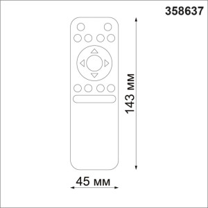 Пульт ДУ Flum 358637