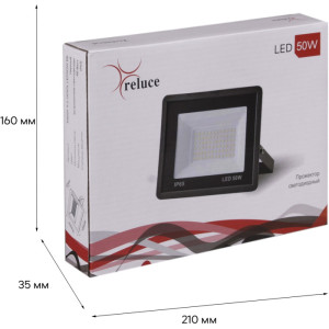 Прожектор уличный  54001-9.2-001OL LED50W BK