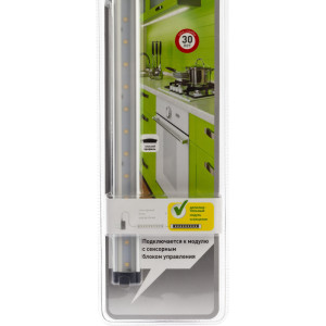 Настенно-потолочный светильник  5055398626825