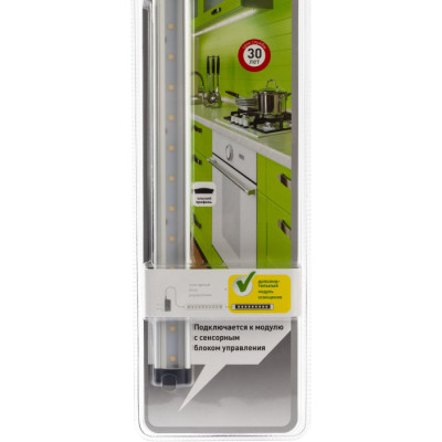 Настенно-потолочный светильник  5055398626825