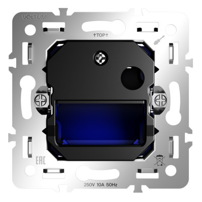 Встраиваемая LED подсветка S70 VLS0706M