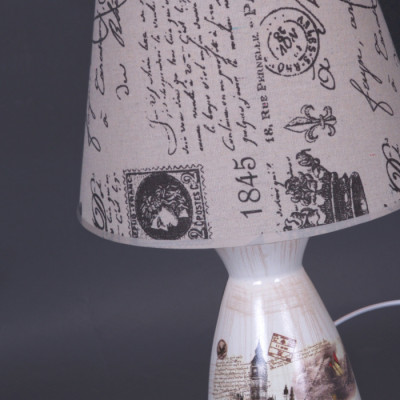 Интерьерная настольная лампа  00935-0.7-01