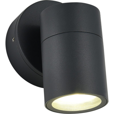 Архитектурная подсветка Tubo SL9008.701.01