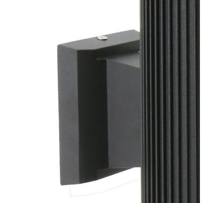 Архитектурная подсветка Pola 2858-2W