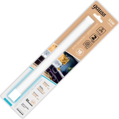 Настенно-потолочный светильник  9021531235