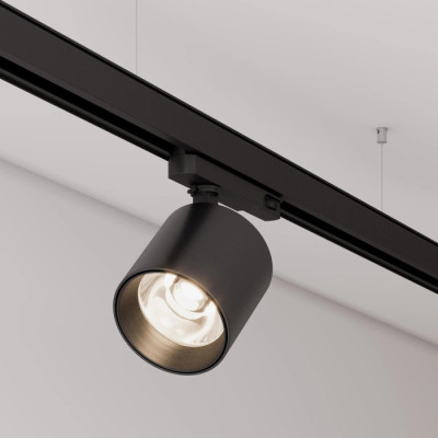 Трековый светильник  052137